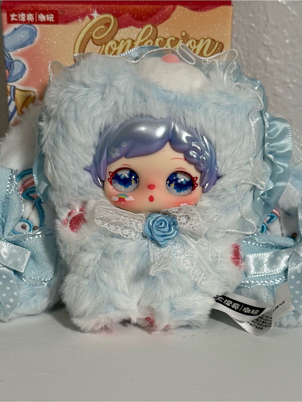 Confession Bunny Plushie Keychain